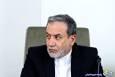 عراقچی: شهروندان آمریکا باید هزینه‌های حمایت از اسرائیل را بپردازند