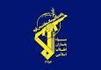 پیام تسلیت سپاه پاسداران در پی شهادت وزیر اطلاعات