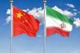 رایزنی‌های چین برای برقراری آتش بس در خاورمیانه