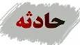فوت مرد ۵۰ ساله باشتی به علت سقوط از ارتفاعات کوه