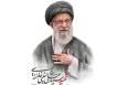 چند جمله‌ای با سید الشهدای انقلاب اسلامی؛ امام شهید ما...