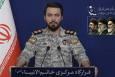 سخنگوی قرارگاه خاتم: معادلات جنگ به‌سرعت در حال تغییر است