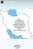 دلنوشته گلاره عباسی برای وطن