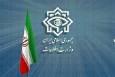 دستگیری ۵۰ نفر مرتبط با شبکه‌های معاند در مازندران