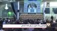 هوشیاری ملت ایران در مقابل دسیسه‌های دشمن