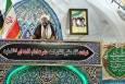 سفره انقلاب جای منافقان نیست