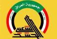 مقر‌های الحشد الشعبی عراق هدف ۳ حمله قرار گرفت