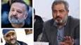 حضور اتابک‌نادری، علی صالحی و علیرضا استادی در میان جمعیت هلال احمر