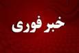حمله به اسکله بندر چارک/ هدف گرفتن ۶ لندینگ‌کرافت/ ۱۱ نفر زخمی شدند
