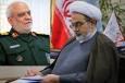 پیام تسلیت رئیس سازمان قضائی نیرو‌های مسلح کل کشور به مناسبت شهادت رئیس سازمان اطلاعات سپاه پاسداران
