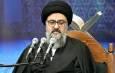 پیوستن آیت الله «نورمفیدی» به پویش جانفدا