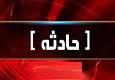 روز پرحادثه در محور جهرم_ خفر
