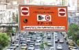 شورای شهر: طرح ترافیک از فردا در تهران اجرا می‌شود