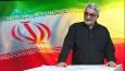 بروجردی: هر ناوی که برای محاصره اقدام کند، به زیر آب خواهد رفت