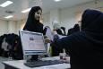 امروز ؛ آخرین مهلت ثبت نام وام‌های دانشجویی