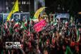 جشن میلاد امام رضا(ع) - میدان صادقیه