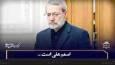 ناگفته‌هایی از شهید علی لاریجانی به مناسبت چهلمین روز شهادت+فیلم