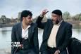 تماشای فیلم سینمایی چهار انگشت در کیش