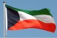 صادرات نفت کویت به صفر رسید