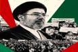 زوج عراقی در مرکز فرهنگی ایران در بغداد عقد کردند