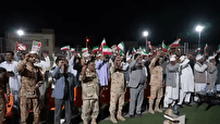 میدان داری در مرز‌ها