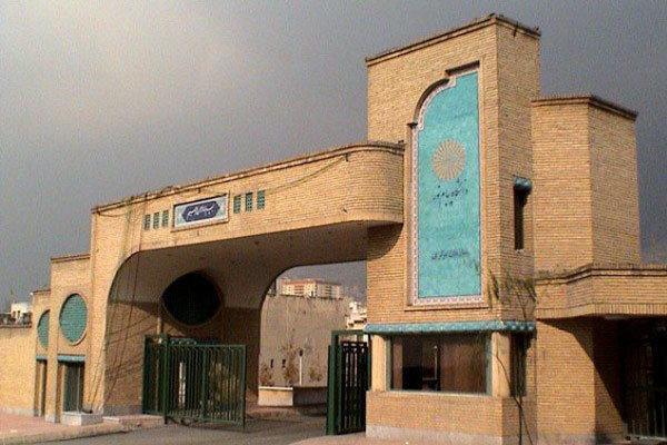 برگزاری موفق کلاس‌های مجازی پیام نور با وجود چالش‌های اینترنت