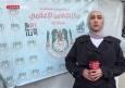 «راویان حقیقت»؛ مجاهدت به سبک 260 خبرنگار شهید غزه