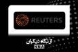 میانگین قیمت بنزینِ آمریکا به بالاترین سطح از 2022 رسید