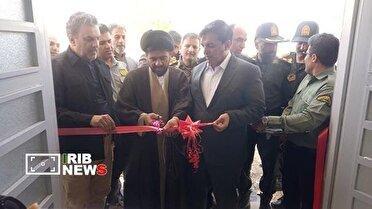 افتتاح پاسگاه حفاظتی منابع طبیعی شول‌آباد در الیگودرز