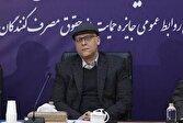 تشکیل ۲۱ هزار میلیارد تومان پرونده تخلف از ۹ اسفند / ارسال ۱۰۰ هزار پرونده به تعزیرات حکومتی