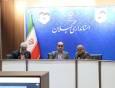 گسترش تبادلات اقتصادی گیلان با جمهوری باشقیرستان روسیه در دستور کار قرار می‌گیرد