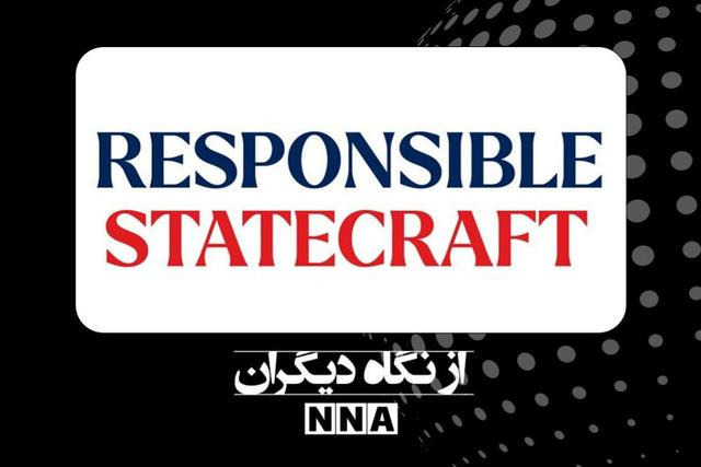 چگونه جنگ ایران پایان دکترین سلطه آمریکا را رقم زد