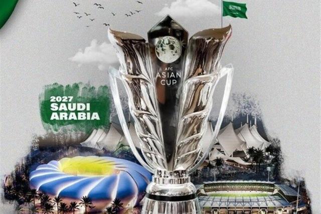 قرعه‌کشی جام ملت‌های آسیا 2027 آغاز شد