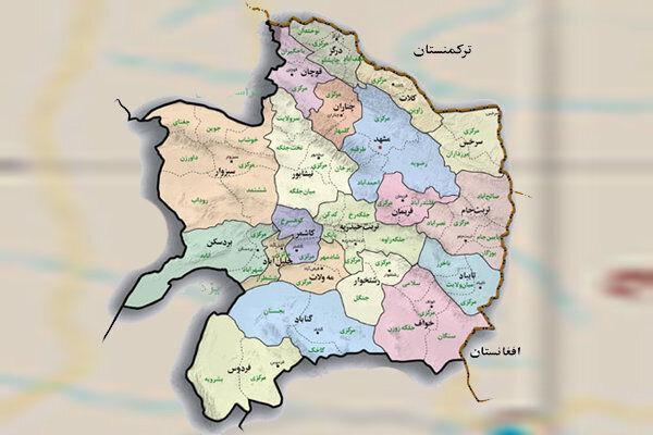 اخبار کوتاه خراسان رضوی؛ ۱۹ اردیبهشت ماه ۱۴۰۵