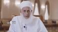 دعوت مفتی عمان به یکپارچگی مسلمانان در برابر تجاوز به ایران