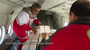 هلال احمر نماد تعهد به انسانیت و مسئولیت پذیری اجتماعی