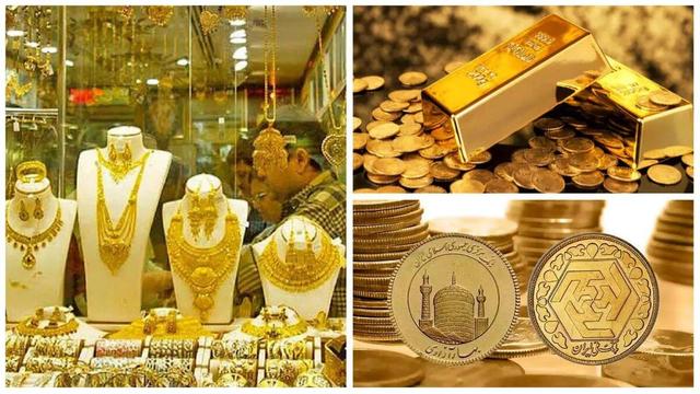 قیمت جدید طلا و سکه امروز ۲۰ اردیبهشت ۱۴۰۵/ سکه میلیونی ریخت + جدول