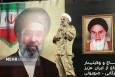 حجت الاسلام محمدی: فتنه اقتصادی راهبرد جدید دشمن پس از شکست نظامی است