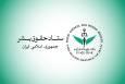 اقدام غیرقانونی بحرین در سلب تابعیت جمعی از شهروندان، مجازات فراقانونی است