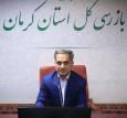 از سرگیری طرح کنارگذر گل‌گهر پس از هفت سال توقف