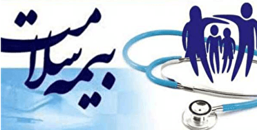 پرداخت بیش از هزار میلیارد تومان هزینه برای درمان بیماران صعب العلاج بیمه شده در گیلان