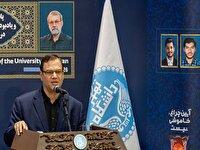 استاد دانشگاه: شهید لاریجانی الگویی برای آینده سیاسی کشور است