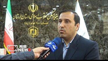 ارائه تسهیلات ۵۰۰ میلیون تومانی مسکن به روستائیان لرستان