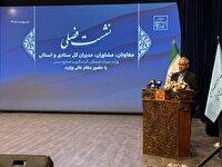 راه‌اندازی سامانه‌های مشترک ثبت اشتغال و رصد فرصت‌های شغلی، ضرورت حوزه میراث‌فرهنگی