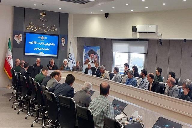 تولید محتوا و آثار ماندگار در اولویت اصلی کنگره شهدای خراسان جنوبی قرار گیرد