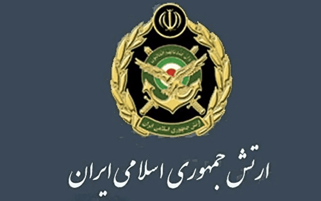 انهدام پهپاد متجاوز دشمن توسط پدافند هوایی ارتش