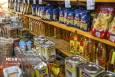 مطالبات واردکنندگان کالاهای اساسی پرداخت می‌شود