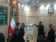 پوستر شهید شاخص کشور در تبریز رونمایی شد