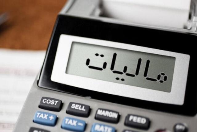 امکان بخشودگی 100 درصدی برخی جرایم مالیاتی برای فعالان بازار طلا