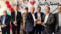 آیین تجلیل از کارگران نمونه که در شهرک صنعتی رازی شهرضا